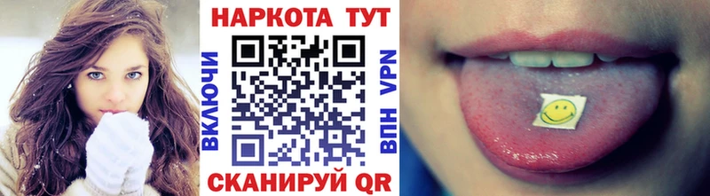Наркотические вещества Кашин СК  Cocaine  Мефедрон  Конопля 
