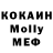 Кетамин VHQ Blood_Dradon
