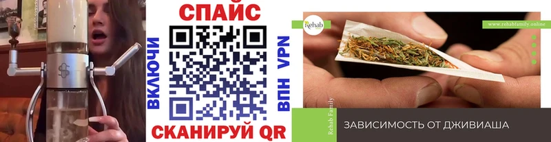Бутират жидкий экстази  OMG вход  Кашин  что такое  