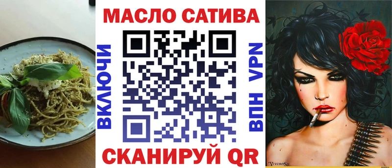 купить  сайты  Кашин  Canna-Cookies марихуана 
