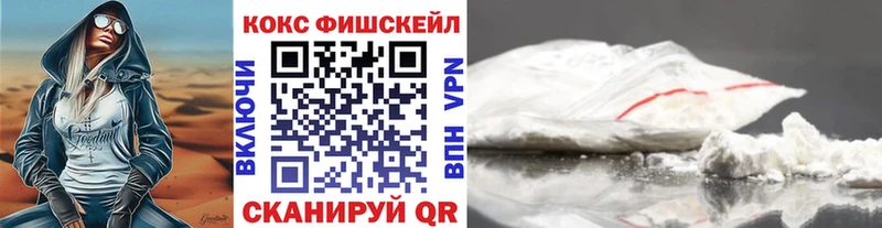 Кокаин Боливия  ссылка на мегу зеркало  Кашин 