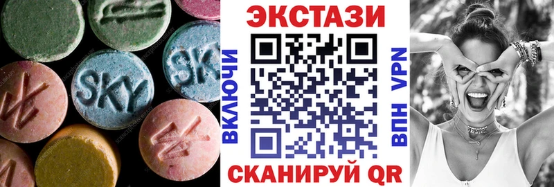 Ecstasy 280 MDMA маркетплейс клад Кашин