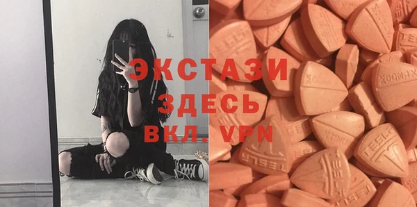 прущий лед Алзамай
