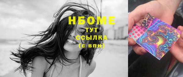дмт Алексеевка