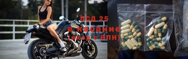 дмт Алексеевка