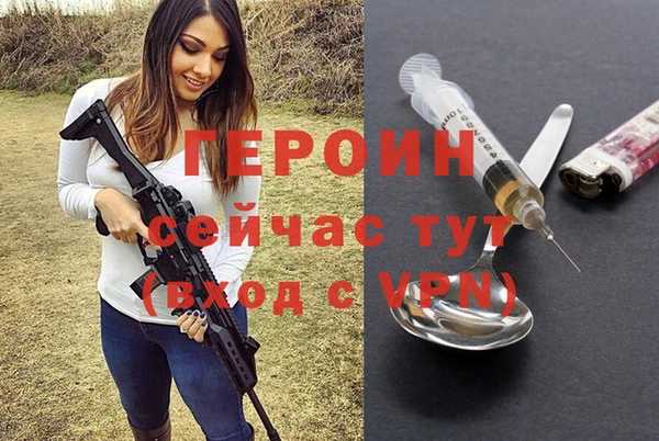 прущий лед Алзамай