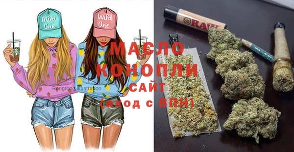 марихуана Алексин