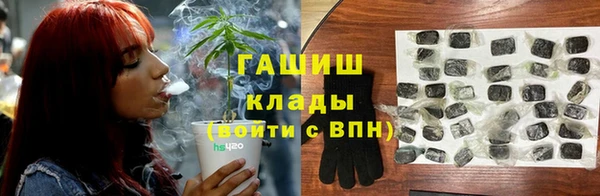 марихуана Алексин