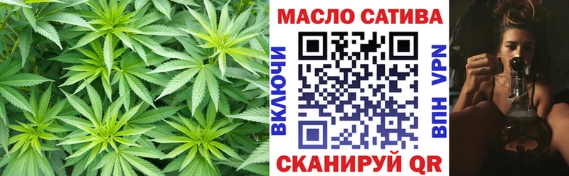 Дистиллят ТГК Wax  Кашин 